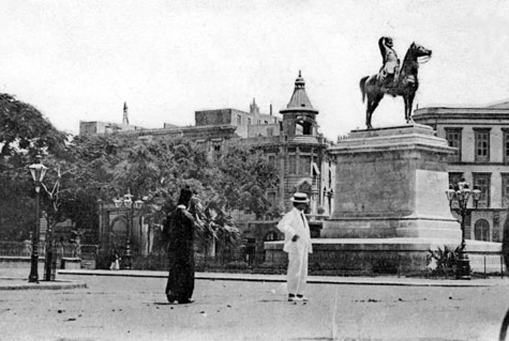 Egypt Cairo Opera Square_b8140_lg.jpg